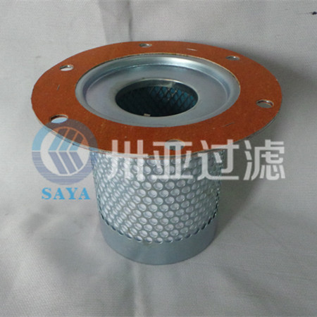 空壓機(jī)油分濾芯6.3669.0