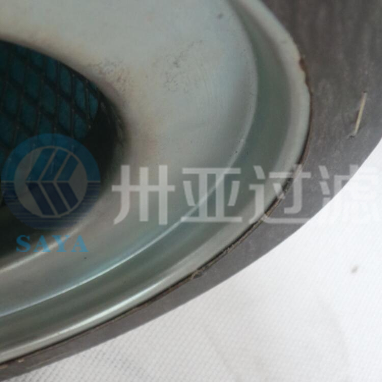 空壓機油分6.2024.0