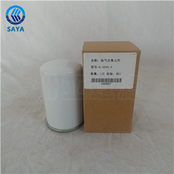 卅亞過濾6.4334.0空壓機(jī)機(jī)油濾芯