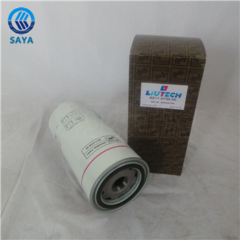 卅亞過濾6211473500空壓機(jī)機(jī)油濾芯