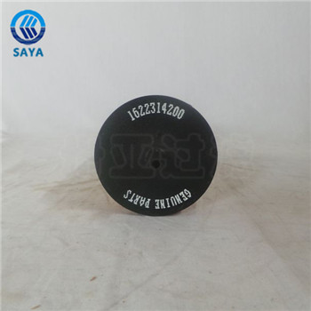 卅亞過(guò)濾1622314200空壓機(jī)機(jī)油濾芯