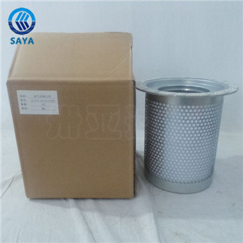 卅亞過濾定做270×210×280空壓機(jī)油氣分離器