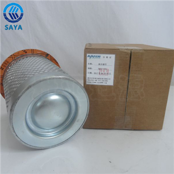 卅亞過濾OGLC-37A空壓機(jī)油分濾芯