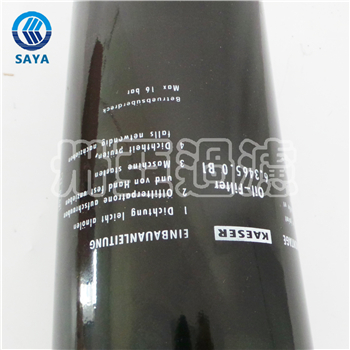 卅亞過濾 6.3465.0 機(jī)油濾芯