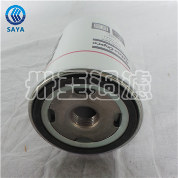 卅亞過濾 1513033701 空壓機(jī)機(jī)油濾芯