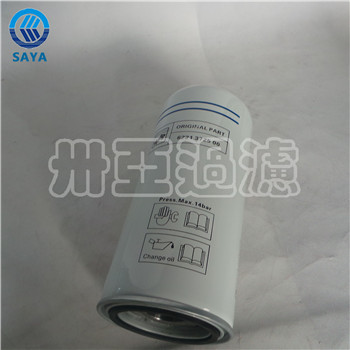 卅亞過濾6221372500空壓機(jī)機(jī)油濾芯