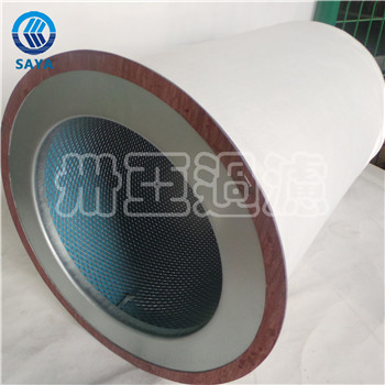 卅亞過(guò)濾1311K08020空壓機(jī)油氣分離濾芯