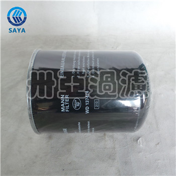 卅亞過濾w1374空壓機(jī)機(jī)油濾芯