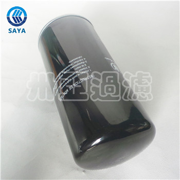 卅亞過濾1625165621空壓機(jī)機(jī)油濾芯