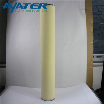 PEERLESS 31-036-055-S2 玻纖氣液聚結(jié)濾芯