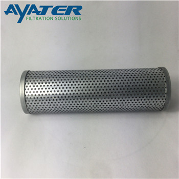 504374 風(fēng)力發(fā)電站液壓油濾芯