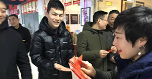 卅亞開工日人人領(lǐng)紅包，2019我們一起追夢！