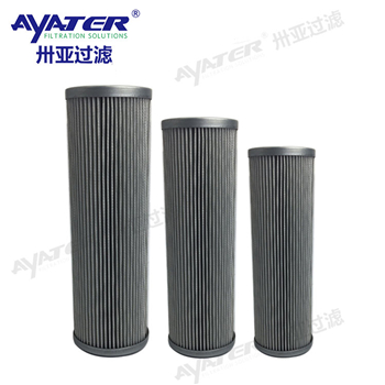 卅亞過(guò)濾濾芯02041-5125