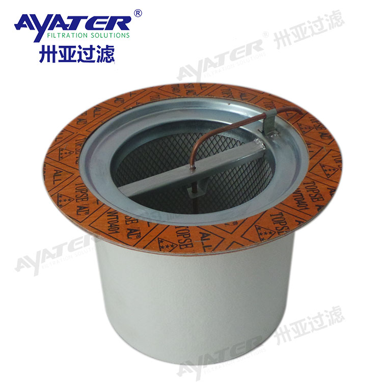 卅亞過濾油分1625775300