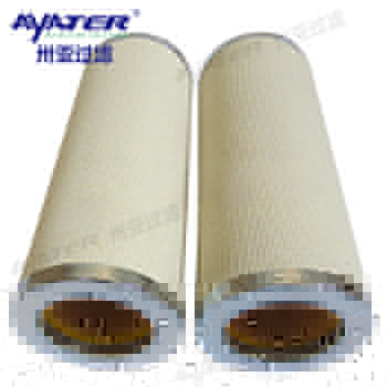 復(fù)合材料聚結(jié)濾芯10CWC15-070氣液分離器濾芯