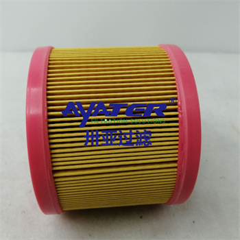 空壓機(jī)空氣濾芯6.4143.0 卅亞過(guò)濾