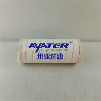 6微米液壓油過(guò)濾濾芯HC9600FKN16船舶舵機(jī)高壓過(guò)濾器精油濾芯