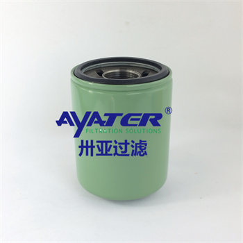 空壓機(jī)機(jī)油過濾器02250139-996 機(jī)油濾芯
