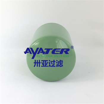 空壓機(jī)機(jī)油濾芯250025-526 卅亞過濾油濾芯