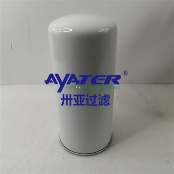 空壓機(jī)機(jī)油濾芯537705331800卅亞濾芯