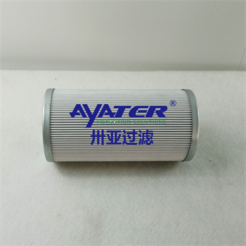 卅亞過濾液壓油濾芯PL736-20-CR發(fā)電廠液壓濾芯 電廠液壓系統(tǒng)油濾芯
