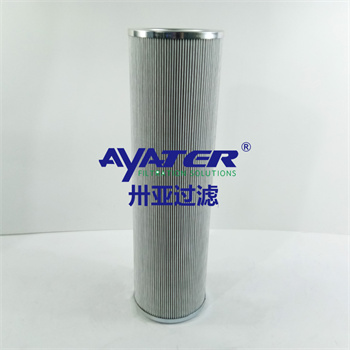 卅亞過濾液壓油濾芯PL736-20-CRN潤滑油濾芯 液壓管路系統(tǒng)油濾芯