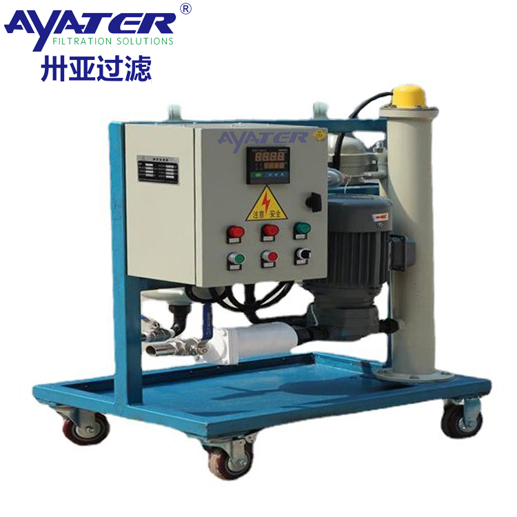 卅亞過濾LYC-G系列高固含量濾油機(jī)LYC-32G