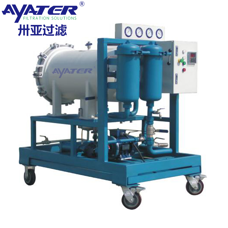 卅亞過濾LYC-J系列聚結脫水濾油機LYC-100J