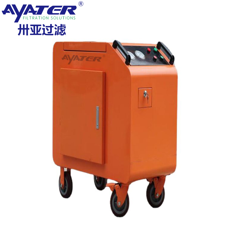卅亞過濾FLYC防爆濾油機FLYC-16濾油車
