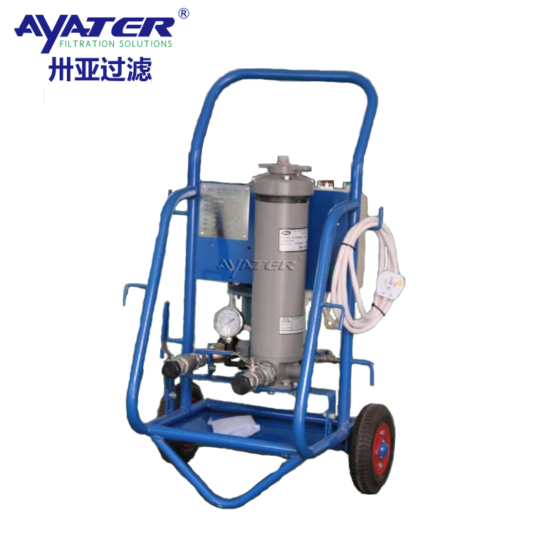 卅亞過(guò)濾PFS8314-100-Z-KZ移動(dòng)式濾油裝置濾油小車(chē)