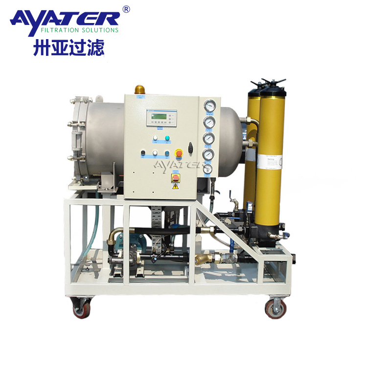 卅亞過濾HCP50A38050K-C聚結(jié)分離凈化機(jī)HCP系列凈油機(jī)凈化裝置
