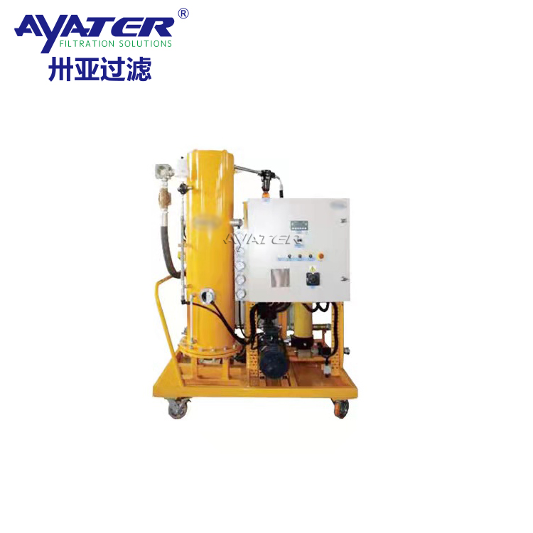 卅亞過濾HVP170移動式油液凈化裝置HVP系列凈油機