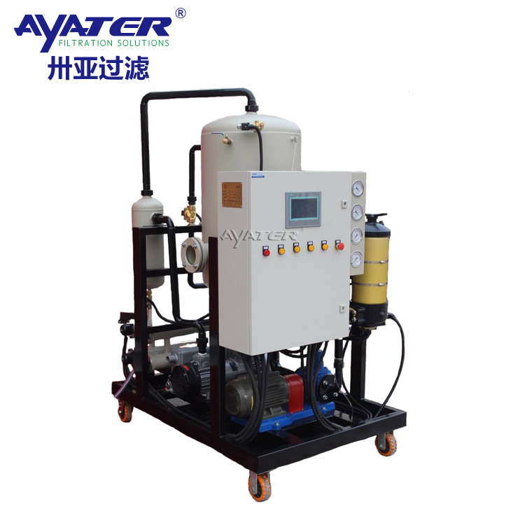 卅亞過濾HVP170移動式油液凈化裝置HVP系列凈油機
