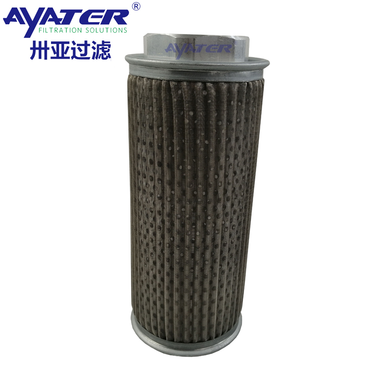 卅亞過(guò)濾不銹鋼燒結(jié)濾芯MF-12