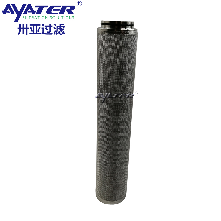 卅亞過濾燒結(jié)網(wǎng)濾芯H2577