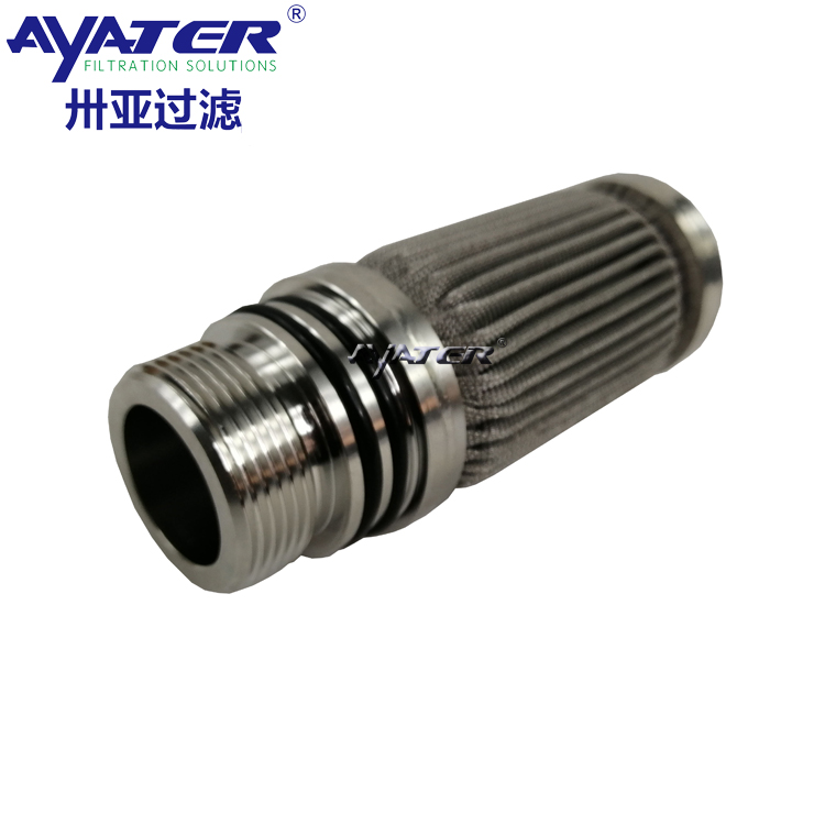 卅亞過濾不銹鋼燒結(jié)氈濾芯52X100MM