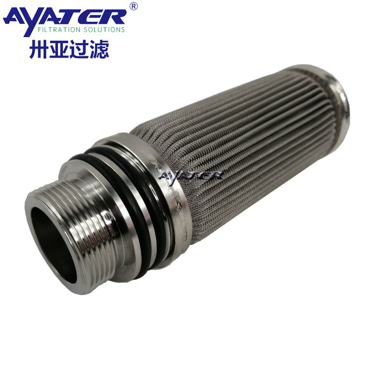 卅亞過濾金屬燒結(jié)氈濾芯65X150MM