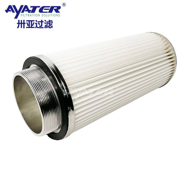 卅亞過(guò)濾空氣除塵濾筒150*100*315