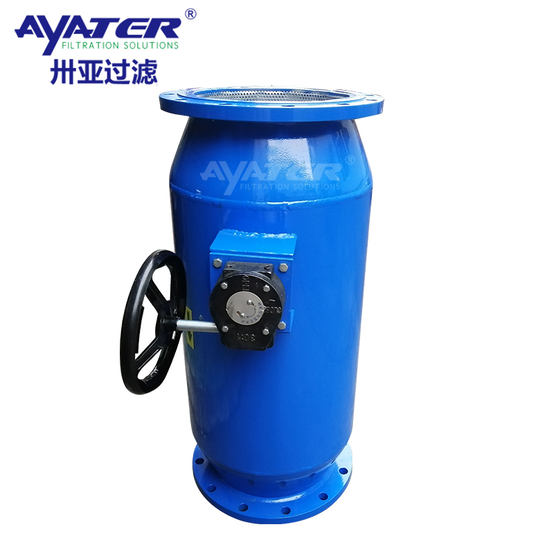 卅亞過濾 水處理多介質(zhì) ZG2500直通式反清洗過濾器