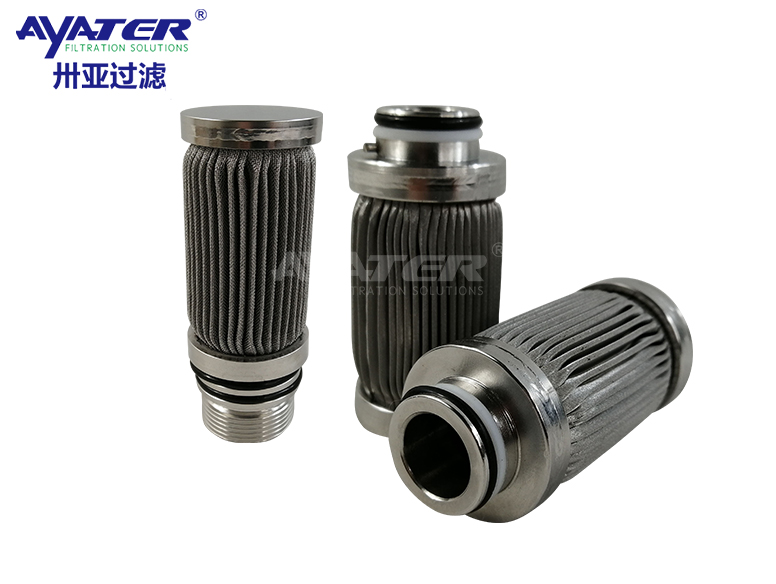 卅亞過濾|不銹鋼濾芯的應(yīng)用