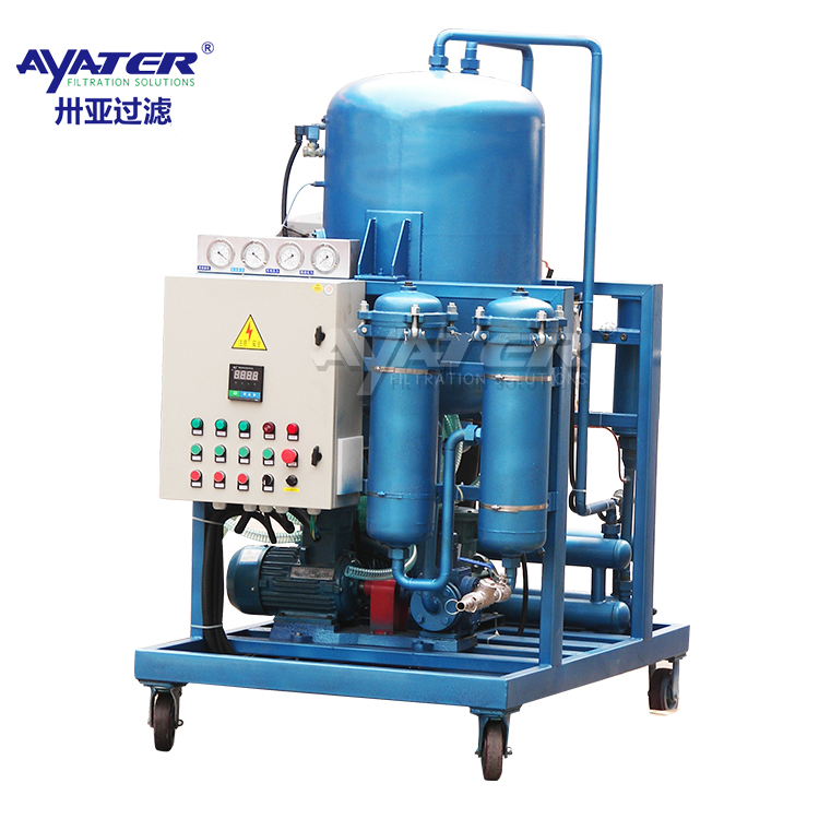 卅亞過(guò)濾|真空濾油機(jī)ZLYC系列