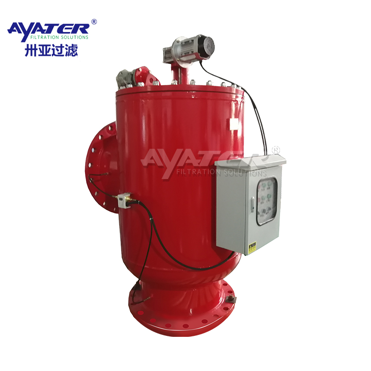 卅亞過(guò)濾|DN600全自動(dòng)自清洗過(guò)濾器