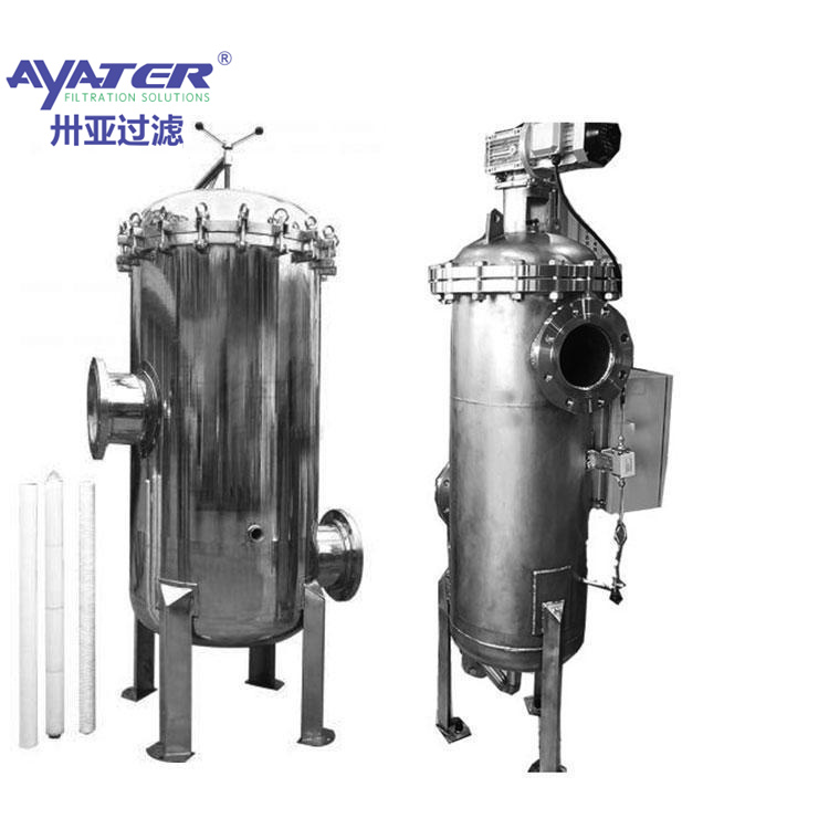 卅亞過濾醫(yī)藥食品行業(yè)水處理設(shè)備保安過濾器 固液分離