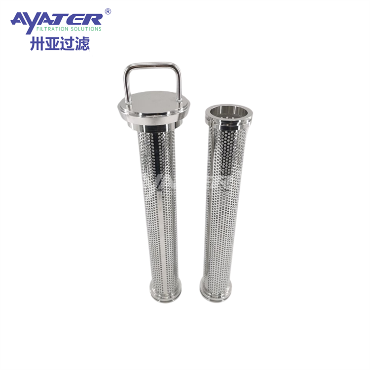 提籃304不銹鋼雙層篩筒 電解液過濾網(wǎng)筒鋰電池漿料篩網(wǎng)污水過濾筒