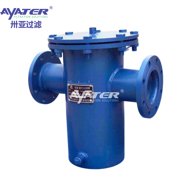 卅亞過(guò)濾 直通式不銹鋼籃式過(guò)濾器 天然氣管道濾污器