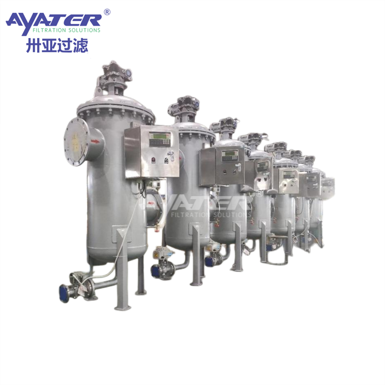 卅亞過濾刷式不銹鋼自清洗過濾器 過濾地表河水中雜質(zhì)和有機(jī)物