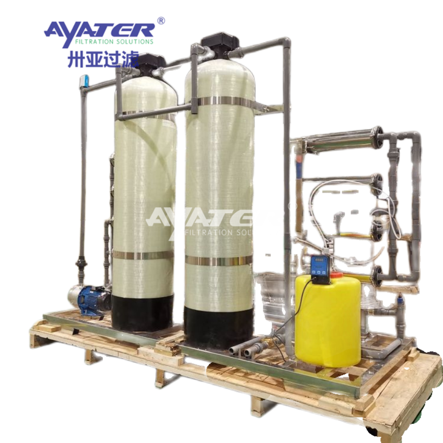 卅亞過濾處理量4噸每小時(shí)軟化水設(shè)備 水質(zhì)軟化過濾器