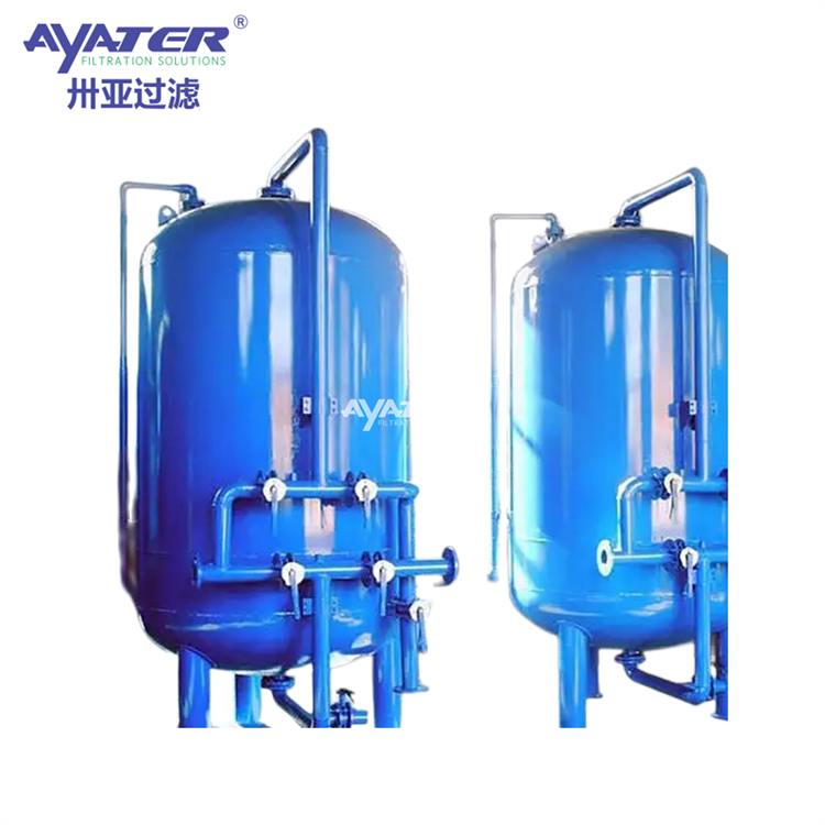 【卅亞過濾】多介質(zhì)過濾器 用于食品加工工業(yè)用水