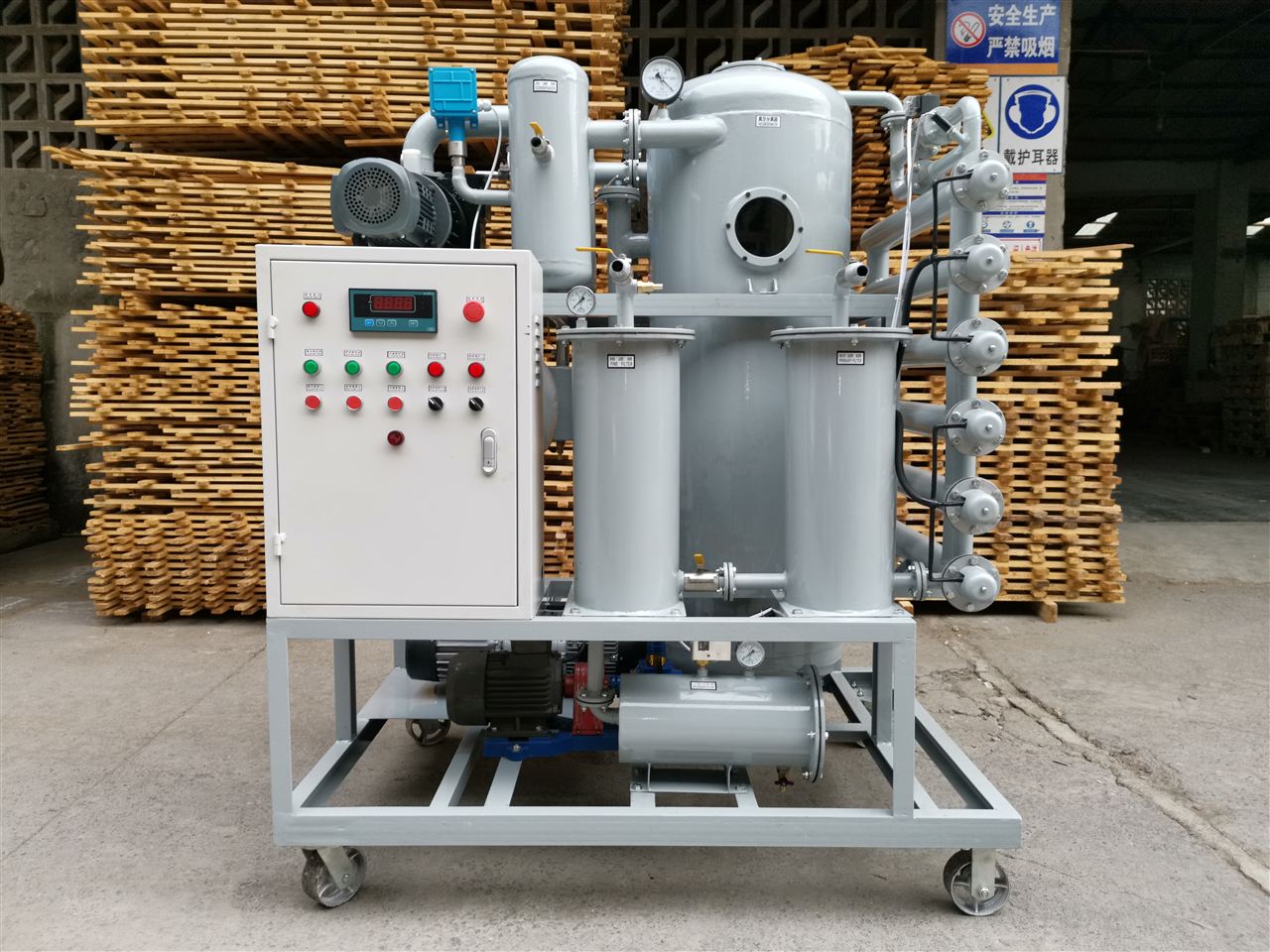 如何方便、快捷地選購適合自己的濾油機(jī)