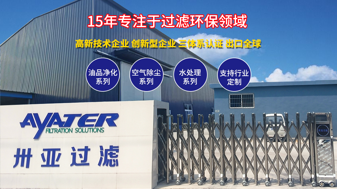 電力行業(yè)在現(xiàn)代社會(huì)中至關(guān)重要，面臨能源結(jié)構(gòu)轉(zhuǎn)型的挑戰(zhàn)。